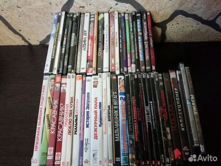 DVD диски фильмов