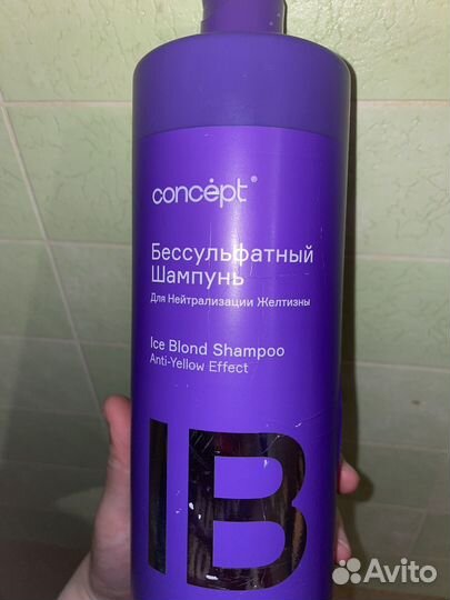 Шампунь для волос