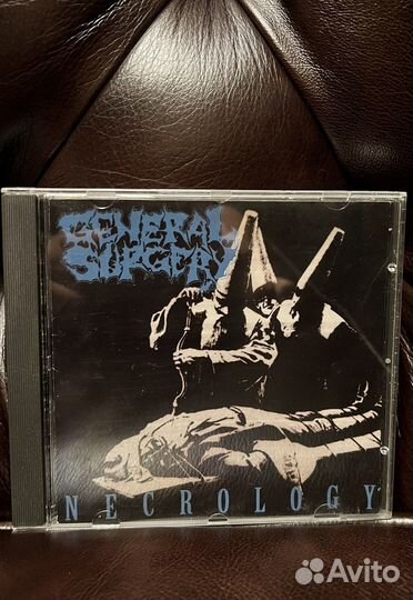 General Surgery - Necrology CD