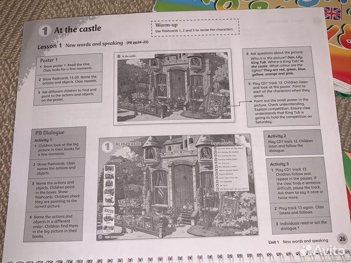 English would 2, teachers book