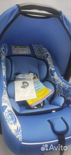 Автолюлька от 0 до 13