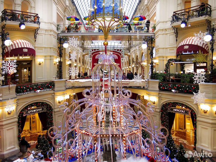 Путешествие в Москву