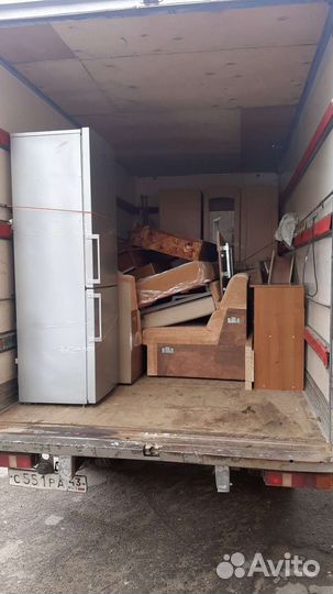 Грузоперевозки ford transit