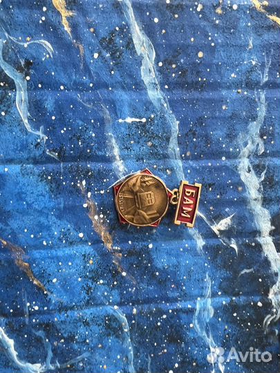 Значки и медали СССР