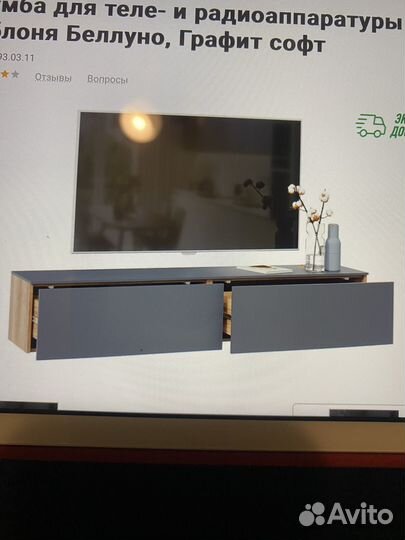 Модульная стенка для спальни новая