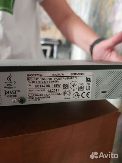 Blu-ray плеер проигрыватель Sony bdp s380
