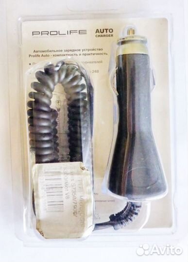 Зарядные устройства. Power Charger 5В