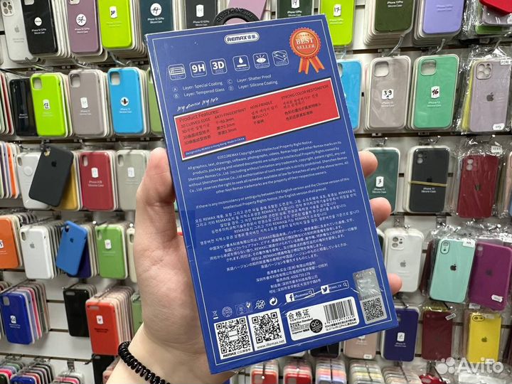 Стекло на iPhone 12 12 Pro remax оригинал