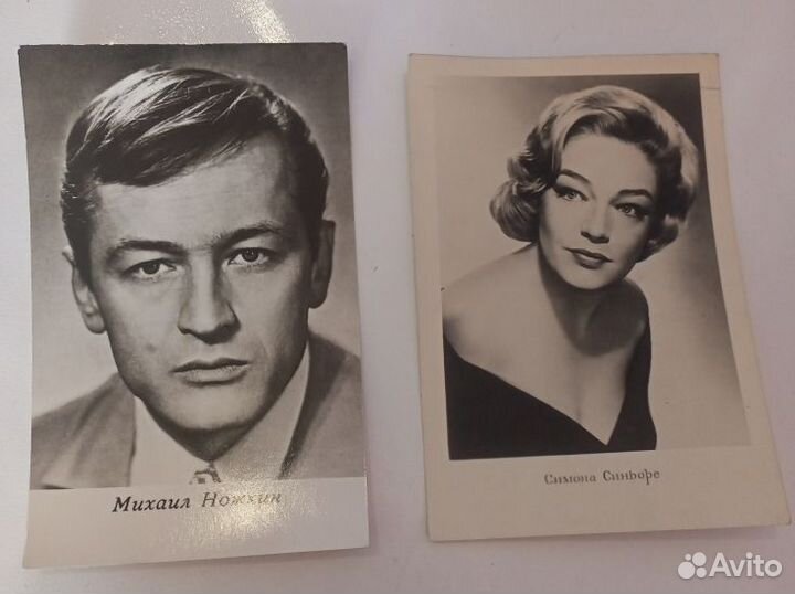 Новогодние открытки СССР чистые