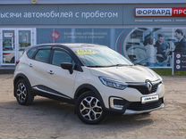 Renault Kaptur 2.0 AT, 2019, 76 000 км, с пробегом, ц�ена 1 870 000 руб.