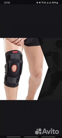Ортез на коленный сустав 2 шт почти новые