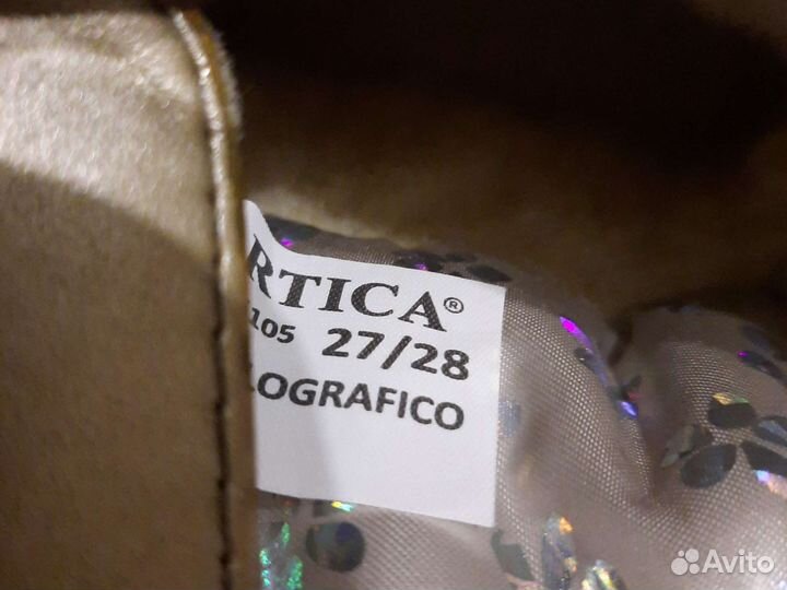 Сапоги зимние для девочки 23-24 размер