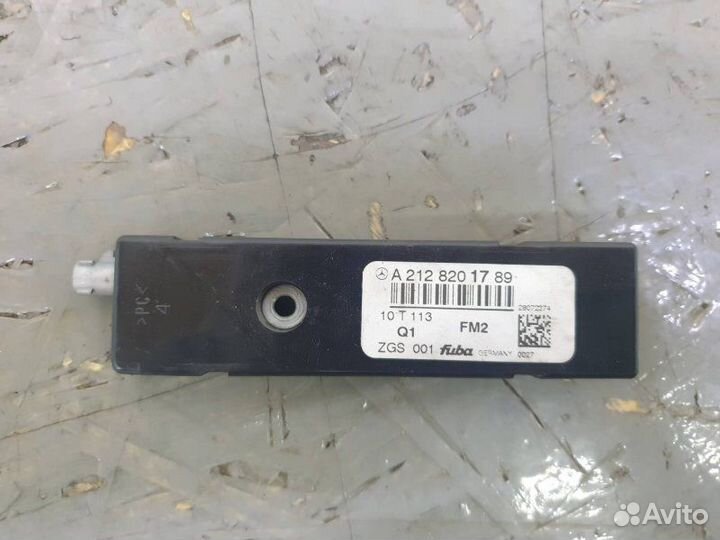 Антенна Mercedes E-Class W212 2.1D 2012