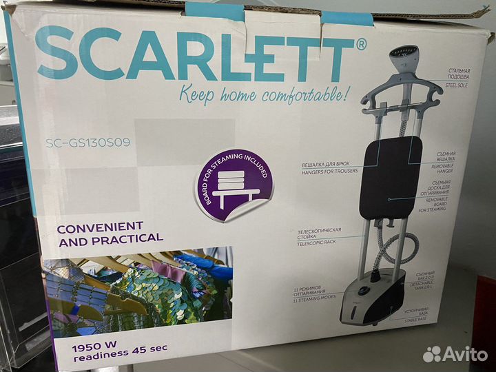 Отпариватель для одежды scarlett