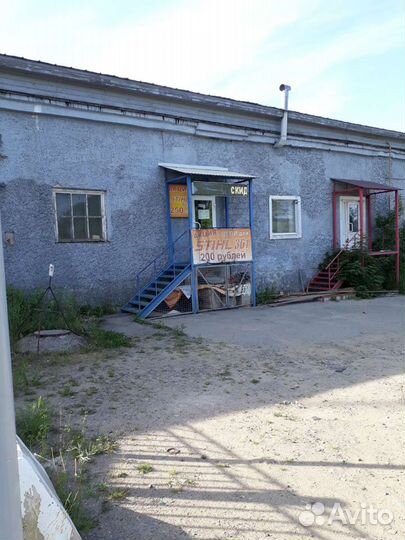 Подножка для велосипеда