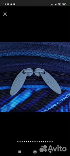 Рюкзак школьный для мальчика