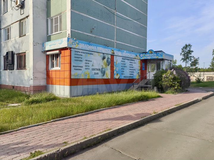 Торговая площадь, 76 м²