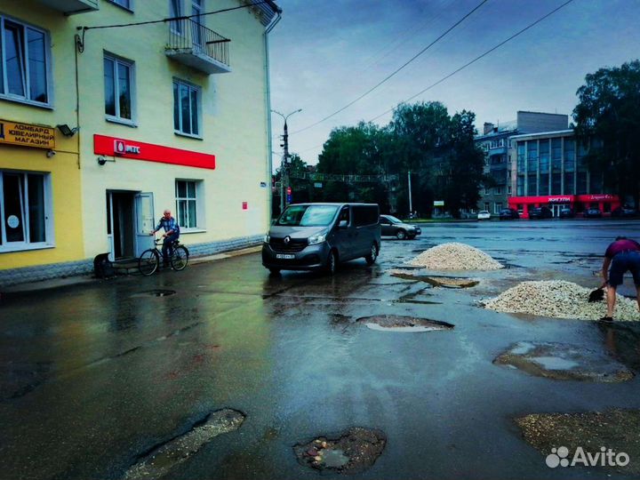 Щебень