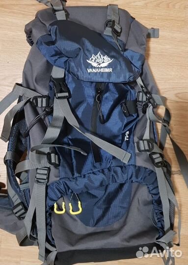 Рюкзак туристический