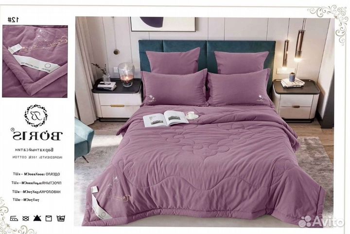 Постельное белье на двухспальную кровать