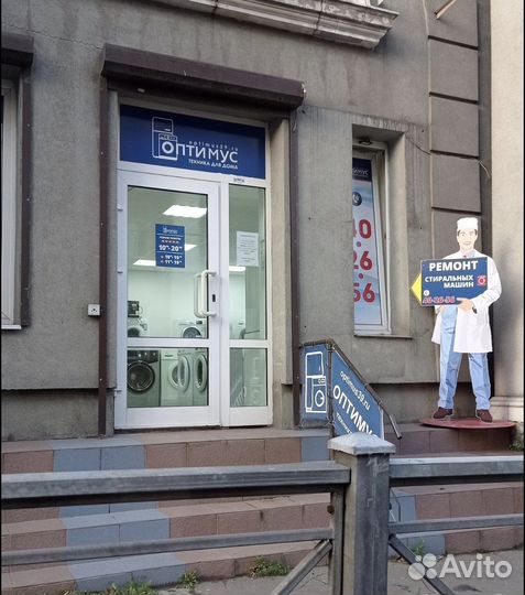 Ремонт стиральных машин с гарантией