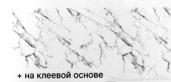 Кухонные фартуки на стену на самоклеющейся основе