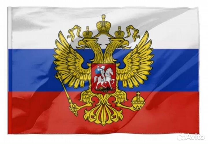 Флаги на 9 мая 145*90 см