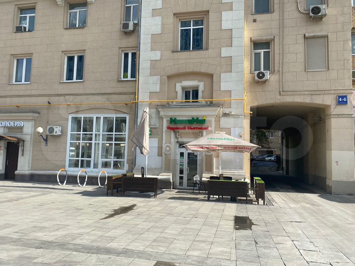 Общепит, 263 м²