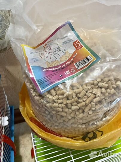 Клетка для хомяка корм переноска