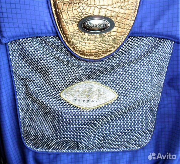 Детская коляска, очень удобная