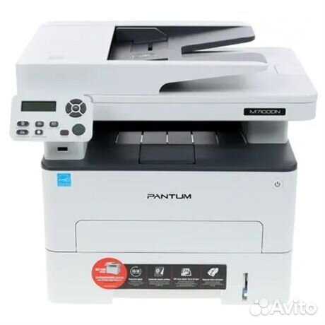 Мфу лазерное Pantum M7100DN (M7100DN)