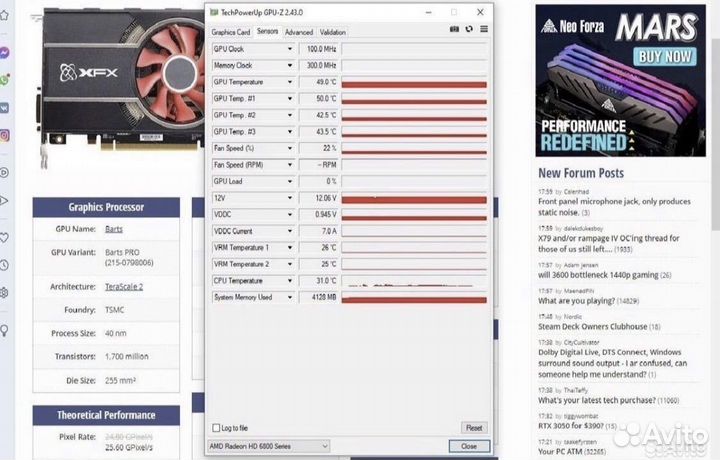 Видеокарта XFX Radeon HD 6850