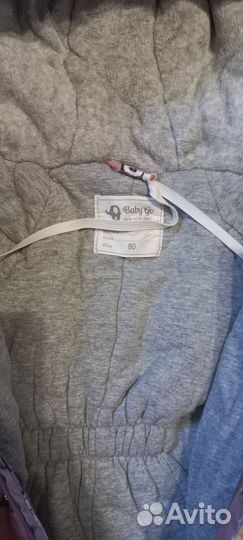 Комбинезон демисезонный