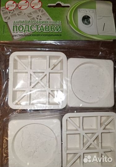Антивибрационные подставки для стиральной машины