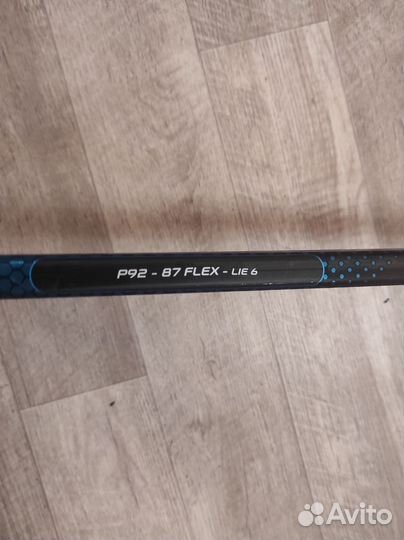 Клюшка хоккейная bauer nexus 3n pro