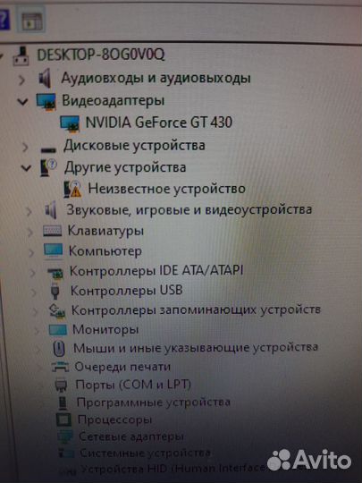 Отдам пк комплект