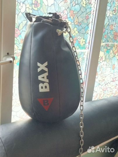 Боксерский мешок