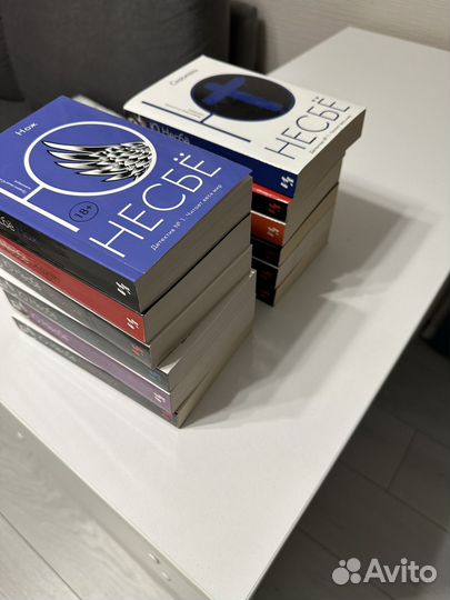 Ю Несбё, серия книг о Харри Холле