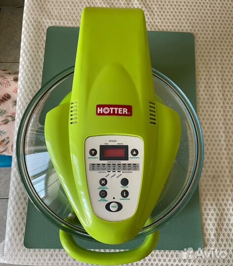 Аэрогриль hotter HX-1057 Elite