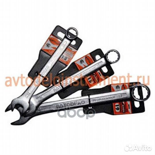 Ключ комбинированный 9*9 