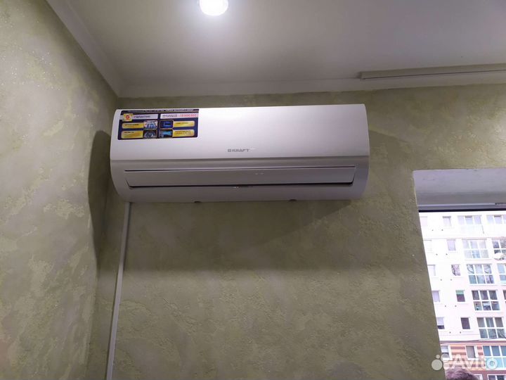 Кондиционеры kraft KF-MAN(+установка)*