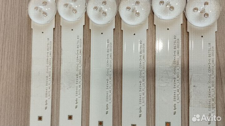 LM41-00121G и LM41-00121H