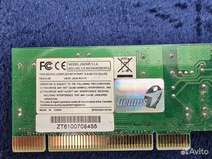 Модем Genius GM56PCI-LA