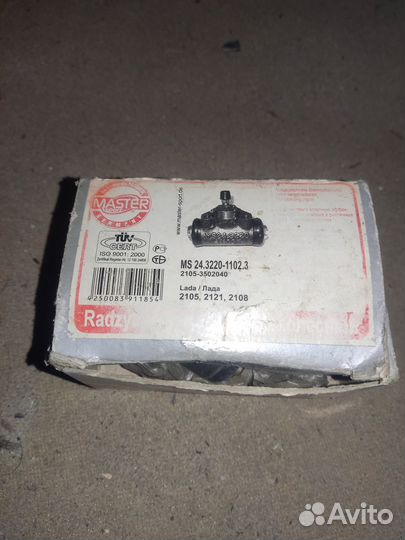 Новые тормозные цилиндры ваз классика