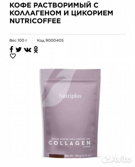 Турецкая продукция