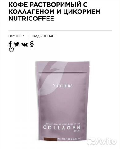 Турецкая продукция