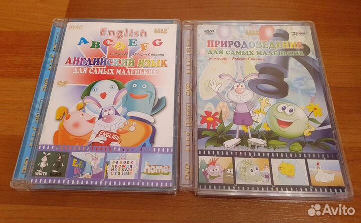 Комплект из 4х обучающих дисков