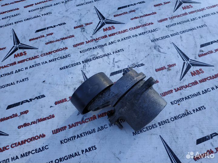 Ролик натяжной om646 w204 Mercedes