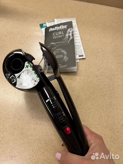 Babyliss curl secret