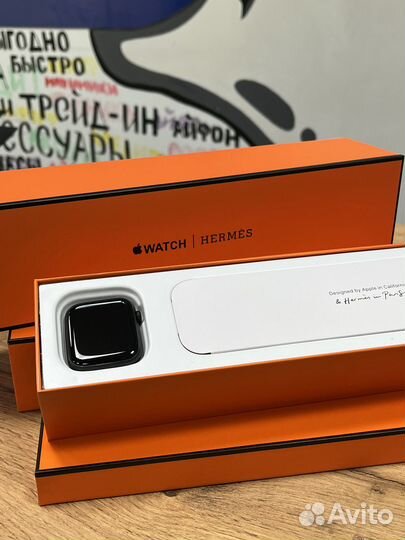 Apple Watch Hermes premium